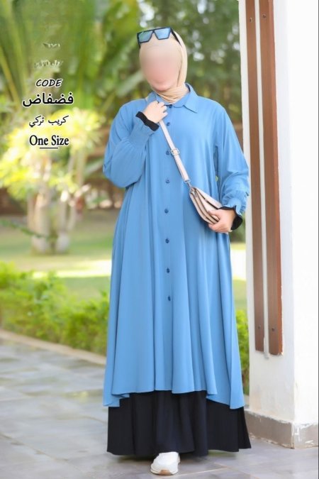 ازرق × اسود