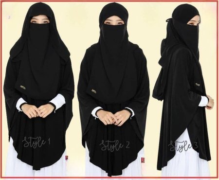 الكاب / الماليزي الزنط