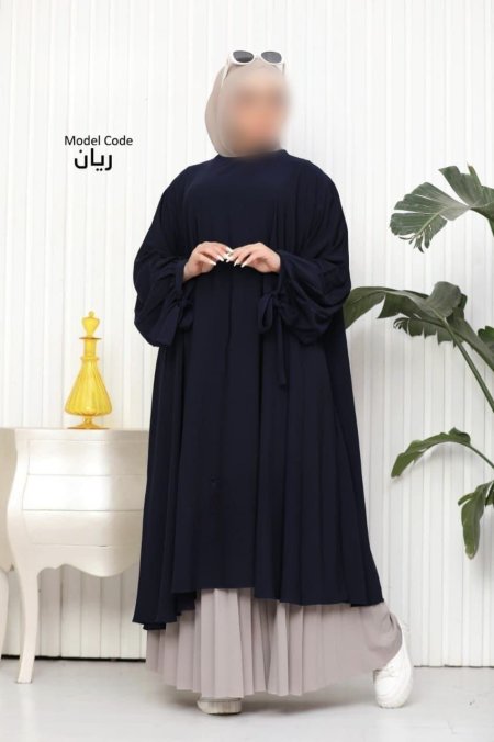 كحلي × بيج