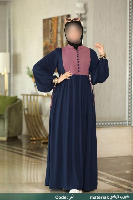 كشمير ف كحلي