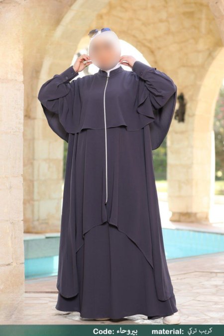 رمادي