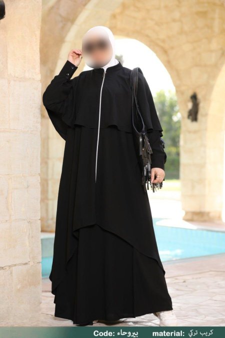 اسود