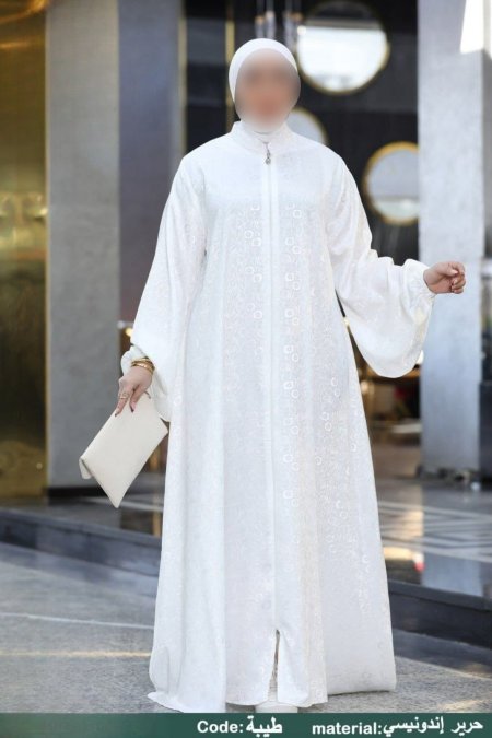 طقم العمرة طيبة ون سايز