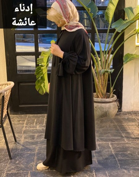 اسود