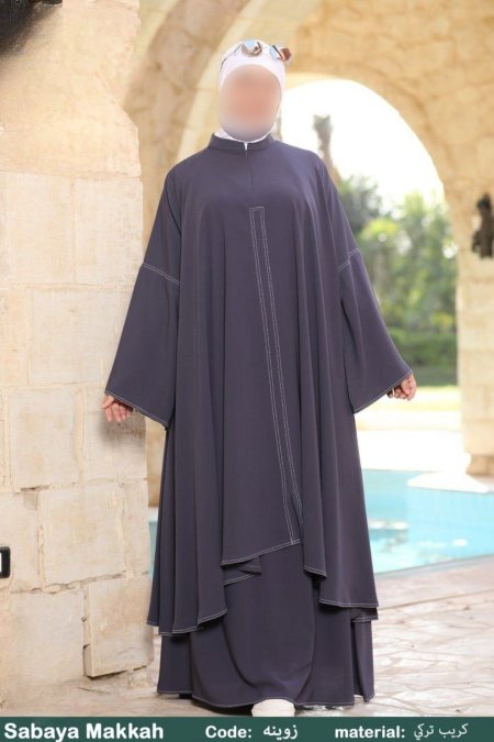 رمادي