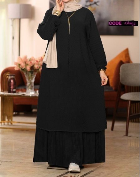 أسود