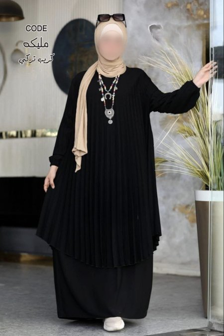 أسود