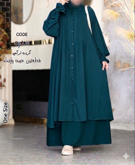 تركواز