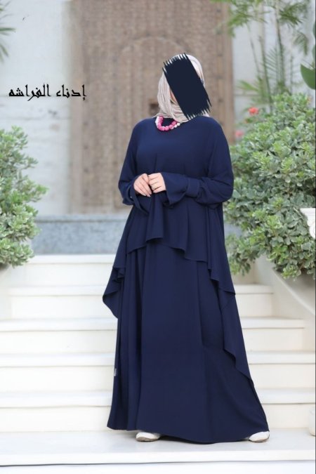 كحلي