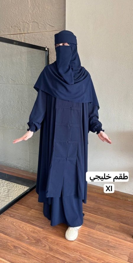 كحلي