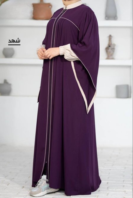 عباءة شهد