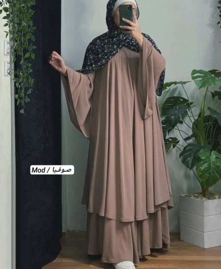 كابتشنو