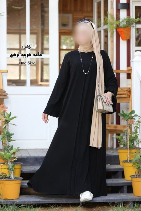 أسود
