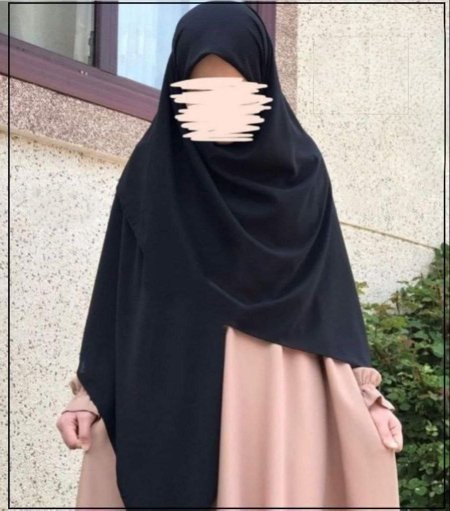حجاب مستطيل