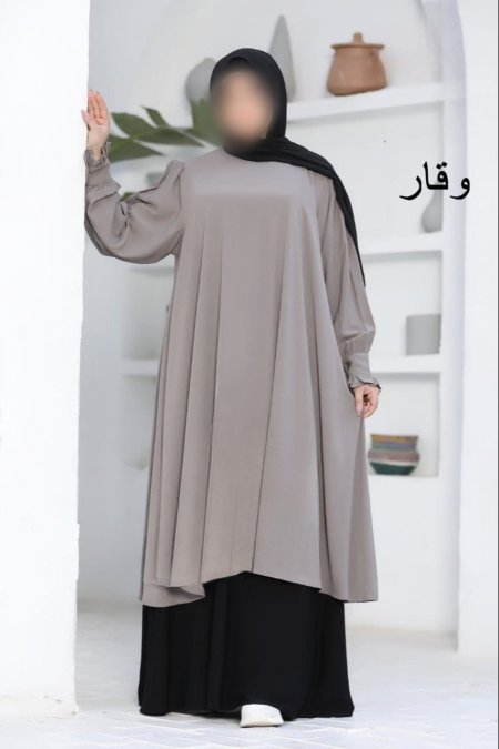 ادناء وقار مودة