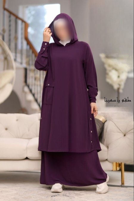 إدناء ياسمينا