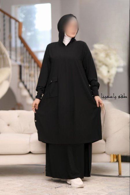 اسود