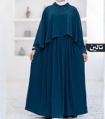 بترولي