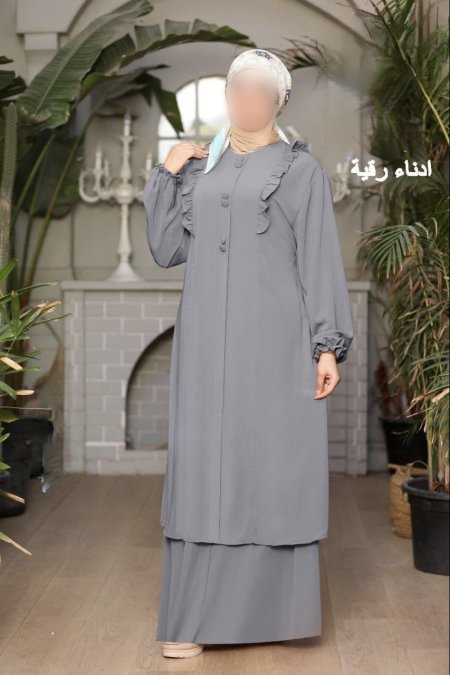 ادناء رقية